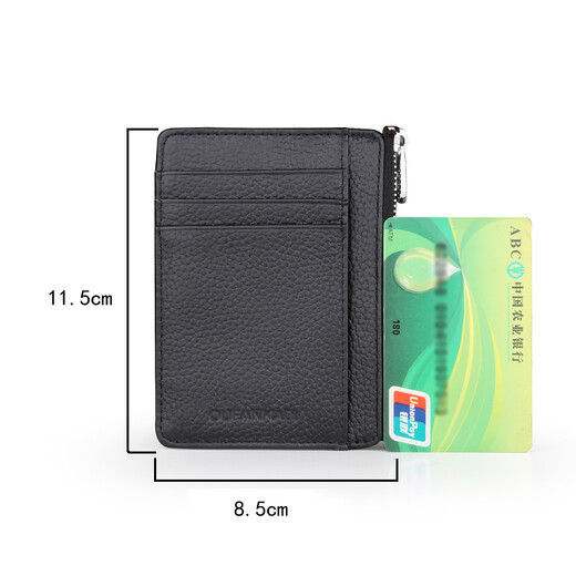 Oufan Kati ultra-thin small card holder men's genuine leather women's bank card holder card holder document bag card bag business card holder driver's license leather case black