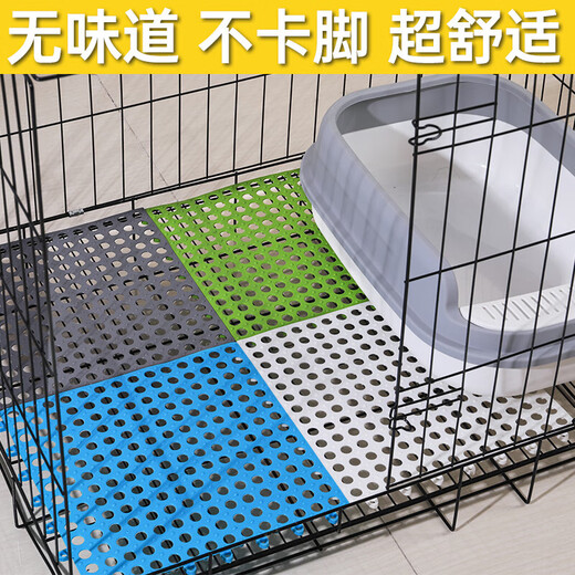 Dog cage pads can be spliced into pet dog cage pads, cat cage foot pads, grid anti-stuck feet, ventilated floor mats, rabbit cage special, white 25x34 rabbit special, 6 pieces