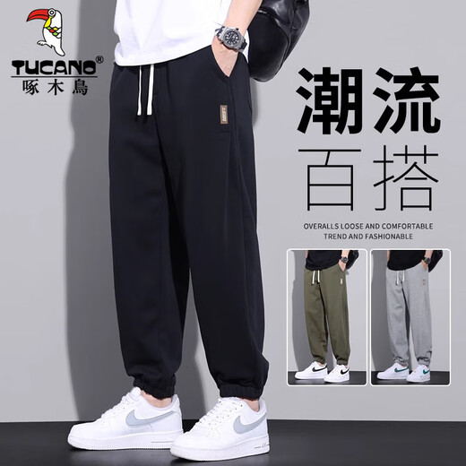 Woodpecker thickened velvet casual pants men's leg-slimming sweatpants autumn and winter new loose large size stretch sports trousers K005 black XL