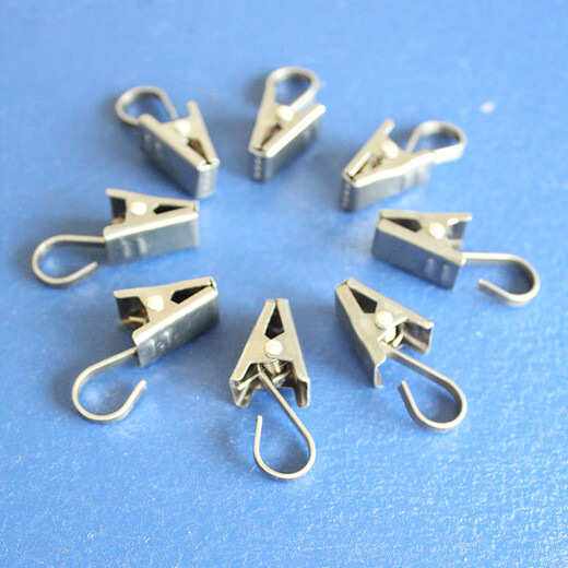 Zhenzhuang curtain hooks, curtain hooks, clips and buckle accessories, small clips, curtain rings, curtain rod iron ring buckles, 40 pieces