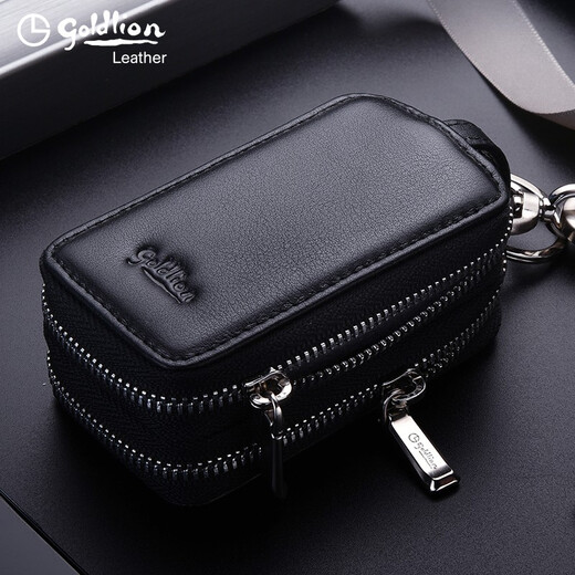 金利来（Goldlion）钥匙包男士真皮汽车通用男女式多功能大容量二合一拉链腰挂锁匙包 黑色【官方授权-假一罚十】
