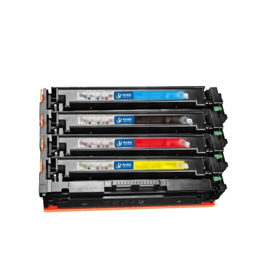 Canon toner cartridge CRG069 is suitable for 673Cdn/673Cdw/674Cx/752Cdw/756Cx CRG069 four-color special toner cartridge set