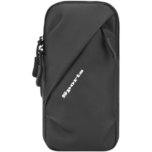 Riels Running Arm Bag Wrist Bag Outdoor Running Arm Bag Lightweight Unisex Suitable for Arms and Arms Mobile Phone Wristband Upgraded Burgundy Red (can be carried on the shoulder)