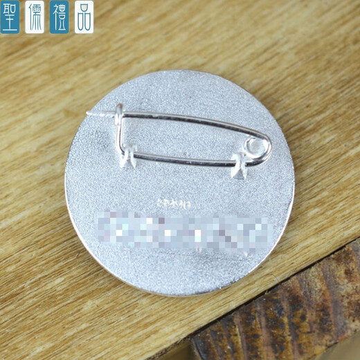 Mingfeng Yuan Mao silver badge badge commemorative badge badge 1.8 cm badge