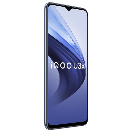 vivoiQOOU3x/u1x/u3二手手机双模5G全网通高通骁龙游戏学生老年人备用大电池95新 u3x(5G)雅灰 4GB+128GB