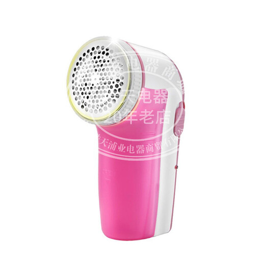 Pentium PR323 hair ball trimmer mini shaving machine rechargeable in-line wool sweater pilling shaving machine official standard + 7 blades