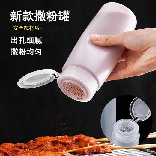 Sprinkling bottle commercial barbecue shop special tool cumin sesame seasoning sprinkling jar artifact salt shaker pepper bottle plastic barbecue powdering jar - flip-top version 400ml