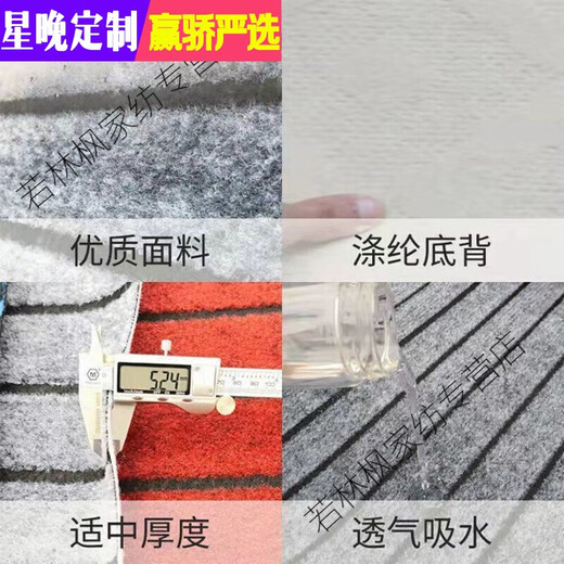 Xingwan customized whole house carpet carpet large area full cement floor rough room soundproof and moisture-proof living room bedroom office light gray fine stripes 4-5mm thick 4 meters wide x 5 meters long