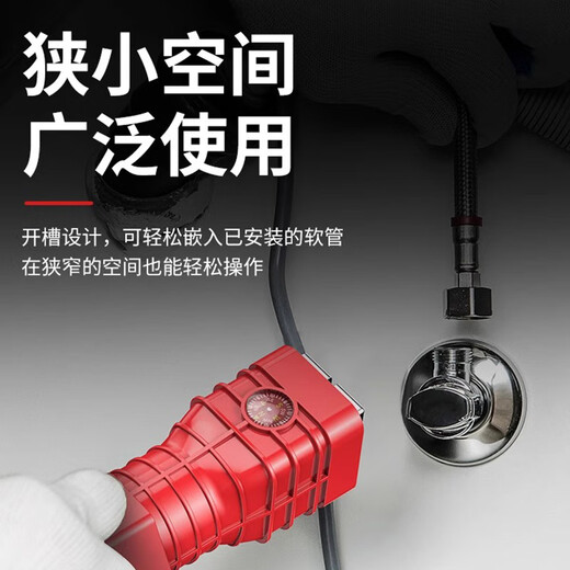 Multifunctional bathroom wrench, faucet repair tool, basin drain hose installation, removal and loosener, eight-in-one sink wrench