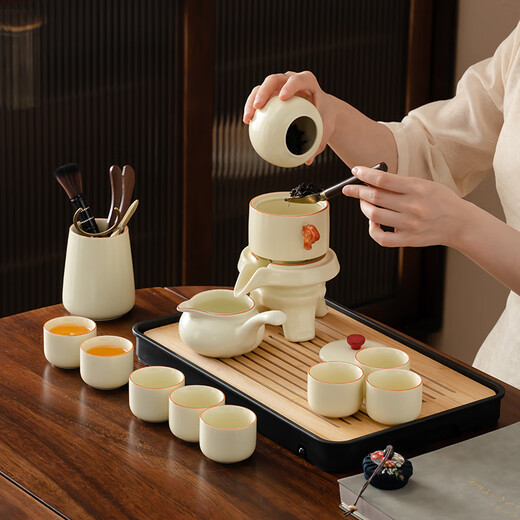 Home Relaxation Beige Ru Kiln Tea Set Home Light Luxury Lazy Tea Making Artifact Automatic Teapot Rotating Water Discharge 9-piece Set