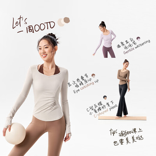 SPLAN Wake Up Plan Slimming Yoga Wear Top Women's Quick-Drying Pilates Slim Sports Running Fitness Stacked Long Sleeve Porter White C-shaped Waist Elegant and Slimming M