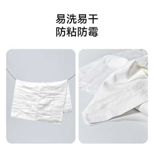 Homerun pet quick-drying special bath towel, imitation suede absorbent towel, cat and dog bathing absorbent, easy to wash and dry towel, pet quick-drying special bath towel