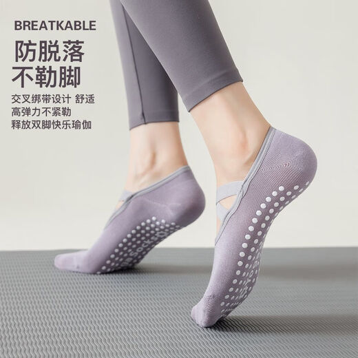 The first choice for cost-effectiveness, professional yoga socks for women, non-slip, Pilates beginners, indoor breathable five-finger short style, 1 pair, light purple, no Specifications