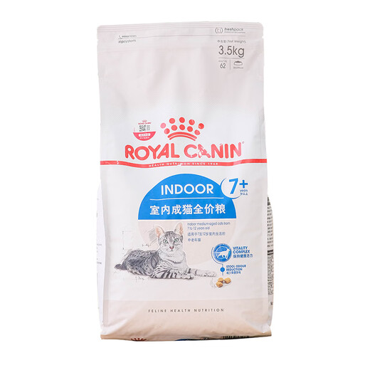 Royal Daddy Royal Cat Food 1 piece S27 10 years old and above, indoor senior cats cat food 15KG 1.5kg