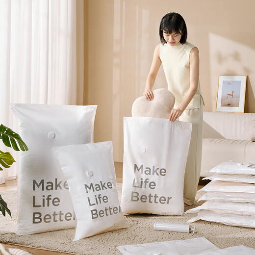 Made in Tokyo, simple life vacuum storage bag, moving packing bag, compression bag, quilt, clothes, 4 large size