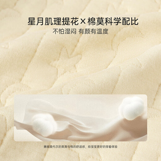 babylove新生儿连体衣秋冬款夹棉保暖初生儿宝宝哈衣爬服和尚服婴儿衣服