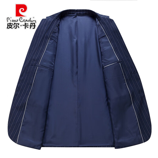 Pierre Cardin 2025 new striped suit suit men's two-piece suit middle-aged men's wedding groom's dress men's versatile gray L 175 size recommended 125 Jin Jin equals 0.5 kg -135 Jin Jin equals 0.5 kg