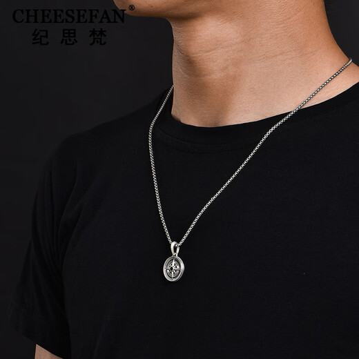 Ji Sifan Light Luxury Compass Silver Necklace Men's Trendy Retro Style Personalized Hip-Hop Pendant Accessories as a Valentine's Day Gift for Your Boyfriend Silver Compass Pendant + Hexagonal Silver Chain 65cm