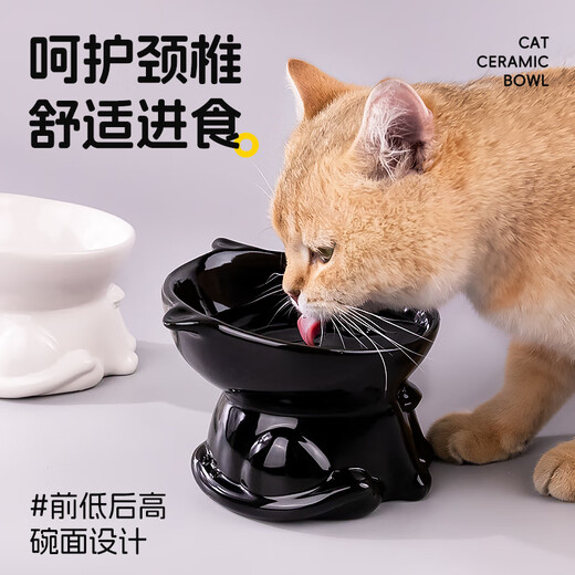 OEMG Cat Bowl Ceramic Cat Food Bowl Black Drinking Bowl Slanted Mouth High Leg Pet Dog Food Rice Bowl Protects Cervical Vertebrae and Prevents Overturning Cat Type Ceramic Bowl - Black