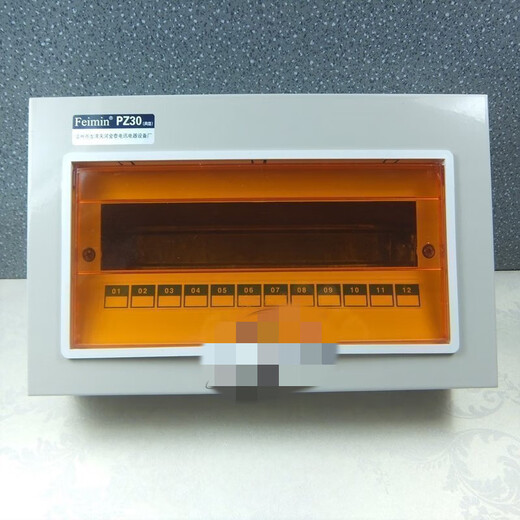 PZ30明装铁体配电箱12回路回路箱十二路强电箱空开漏电箱铁壳明盒