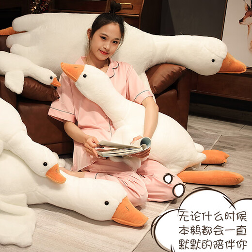 Panda Bear Big White Goose Doll Pillow to Sleep with Long Plush Toy Cloth Doll Doll for Boys Birthday Gift for Girls