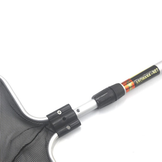 Songbao fishing net fishing net koi fish pond net bag fish fishing telescopic pole copy net aluminum alloy arowana fishing net dense net 22 inches 55*55cm+2.5m telescopic pole SF delivery