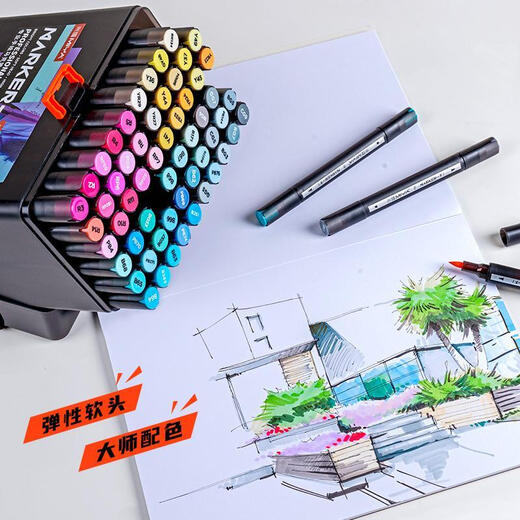 Mia soft-head marker student art special 48-color double-head oil-based 80-color set animation special opaque quick-drying 168-color 60-color 120-color alcohol marker marker 120-color student universal marker pen bag