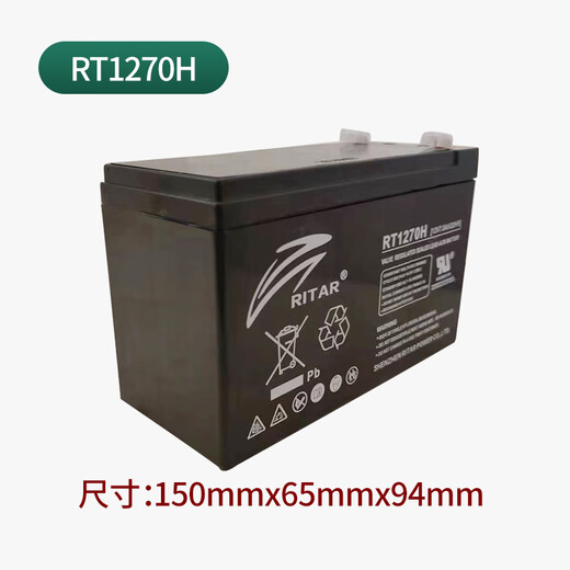 Aplicable a la batería Ritar RT1270 RT1272 RT12120H Ruida Levor Levor Personalización eléctrica de emergencia RT12170 12V17AH