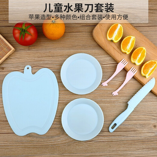 XIAO TIAN LAI children's knife set does not hurt hands, safe fruit knife, children's special plastic knife, cooking kitchen tools, kitchen utensils, blue fruit board, fruit knife, 2 forks, spoons, plates, 2 rolling pins