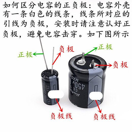 Original ruby electrolytic capacitor 16V25V35V50V 22UF47UF100UF220UF470UF1000U 25v100uf 6.3*11 (10 pcs)