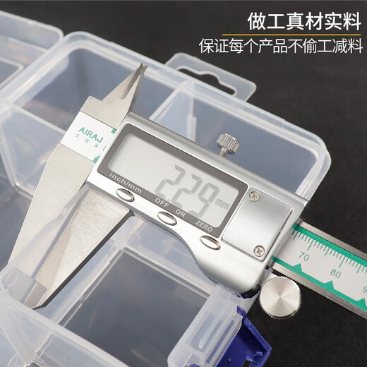 Delipow storage box, transparent thickened and detachable grid, parts, screws, tools and accessories classification storage plastic jewelry box, 24 grids, multi-functional and can be split at will