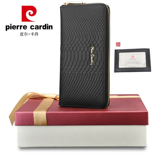 Pierre Cardin gift box wallet women's handbag long zipper wallet large capacity fashion casual crocodile pattern evening small handbag black