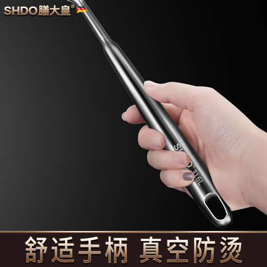 Shandahuang (SHDO) German 316 stainless steel masher, potato masher, household masher, supplementary food masher, masher, antibacterial 316 masher, length 21, width 6cm