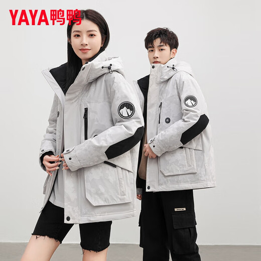 YAYA (YAYA) Wang Yibos Daunenjacke im gleichen Stil für Männer und Frauen, warme Arbeitskleidung für Paare mit Kapuze, kurze Sturmjacke für Männer