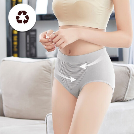 Mao Confused Japanese Panties Women's Honeycomb Tummy Controlling Buttocks Pure Cotton Triangular Mid-waist Pants 2019 New Style Buttocks Pants Gray 1 Pack (If you need other colors, please leave a message) One size fits all (suitable for 80-150Jin [Jin is equal to 0.5kg])