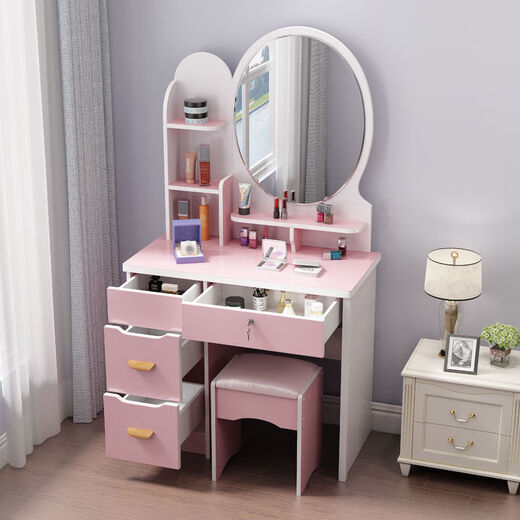 Naiyu internet celebrity dressing table bedroom mini small apartment princess modern simple dressing table economical multi-functional dressing table 60 cm white love mirror + free stool
