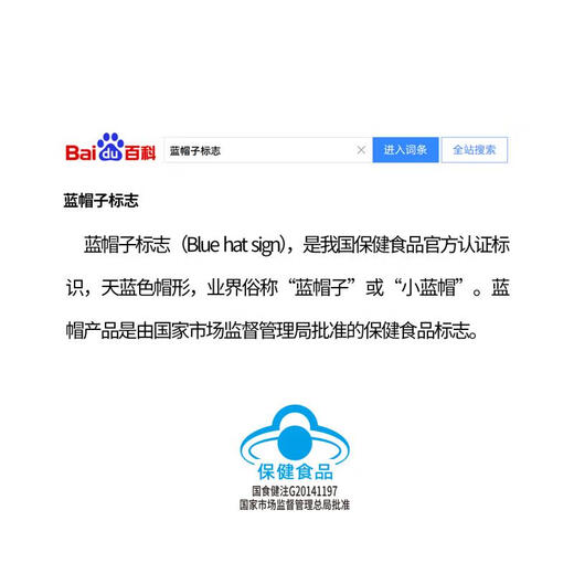 Red Bull vitamin taurine drink 250ml*24 cans functional drink