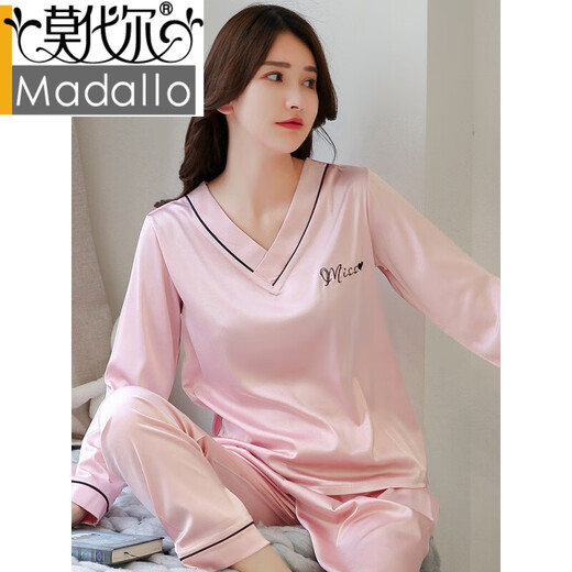 
Modal high-end brand pajamas ice silk pajamas women spring and autumn long sleeves silk thin pullover two-piece set spring and summer ladies new style in 2022 9901 lake blue XXXL