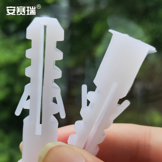Ansery Plastic Expansion Tube Screw Expansion Plug Anchor Expansion Screw Bolt White M8 37mm 500 Pack 24370