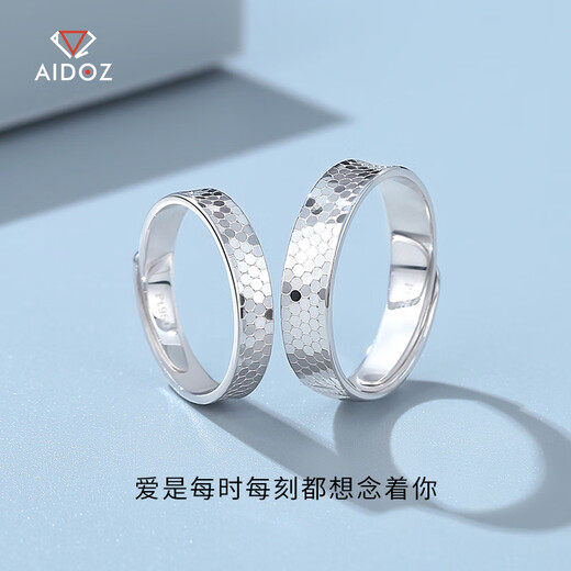 Aido diamond platinum ring for couples, fashionable pt950 platinum honeycomb pair ring for men and women, live ring, female model, weight 3.5-3.7g + free engraving