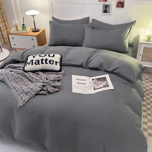 Rouxi washed cotton four-piece set light luxury solid color skin-friendly naked sleeping single dormitory bed sheet quilt cover double home bedding high-grade gray 1.8m bed sheet four-piece set-quilt cover 180*220cm Rouxi washed cotton four-piece set light luxury solid color skin-friendly naked sleeping single dormitory bed sheet quilt cover double home bedding high-grade gray 1.8m bed sheet four-piece set-quilt cover 180*220cm