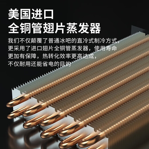 BAIKAILUN variable frequency wine cabinet dual temperature constant temperature red cabinet home living room ice bar office tea refrigerator double door office thin zero embedded bench embedded freezer embedded glass refrigerator mirror dual temperature fully equipped with 274 bottles thin section