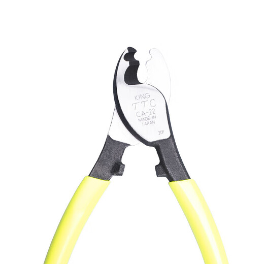 King TTC Japan imported Tsunoda brand cable cutter 6-inch wire cutter 8-inch wire stripper and wire cutter CA-22 38 60 22S CA-22 (double hole 6 inches)