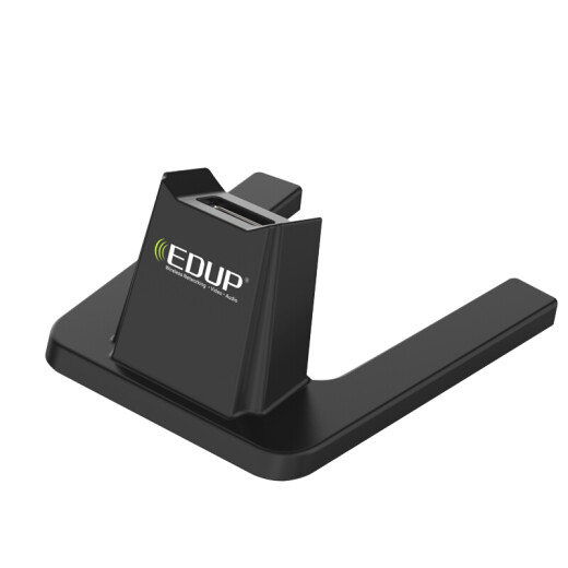 EDUPEP-BU006USB2.0 base extension cable