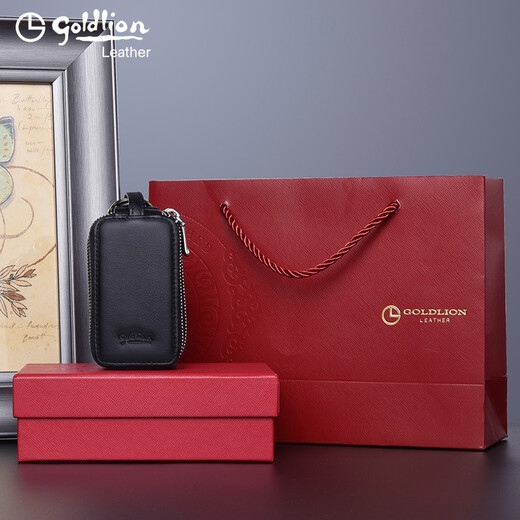 金利来（Goldlion）钥匙包男士真皮汽车通用男女式多功能大容量二合一拉链腰挂锁匙包 黑色【官方授权-假一罚十】