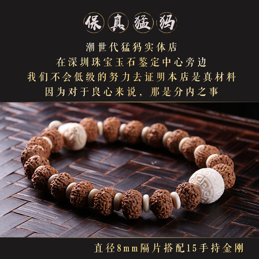 Colorful lotus ice material mammoth ivory separator beads loose beads Buddha beads bracelet spacer star and moon Rudraksha accessories separator 6*2MM/piece