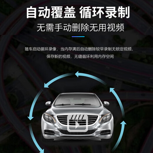 竹典适用大众行车记录仪内存卡途观 朗逸 迈腾 宝来 帕萨特途铠原厂车载摄像机高速tf卡micro sd存储卡 256G 大众行车记录仪专用TF卡
