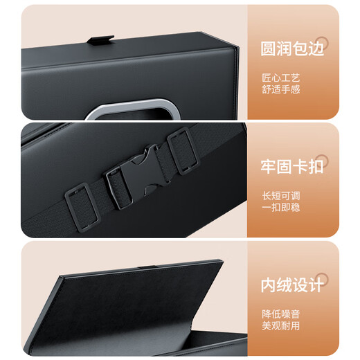 Wuji car handrail box tissue box hanging car tissue storage box high-quality napkin cardboard box interior supplies NIO ET5ES6ES8ET7EC679 car special tissue box [J] 1