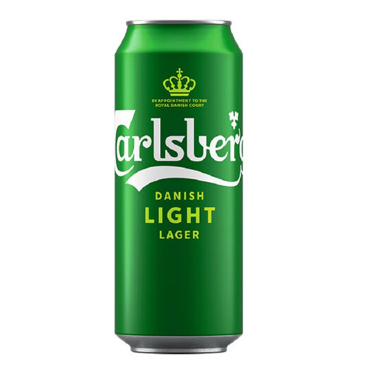 Carlsberg beer 500ml