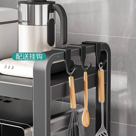 Four Seasons Muge Kitchen Storage Rack Countertop Microwave Oven Rack Retractable Oven Rack Home Multi-Layer Kitchen Storage Rack Black Single Layer Retractable Model with 6 Hooks